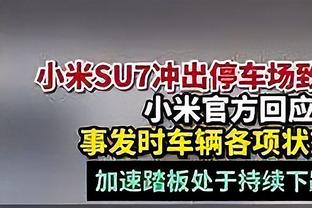 媒体人：5年7.5亿版权与中超品质匹配 当初80亿天价最后也烂尾了