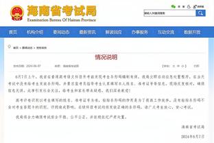 开云棋牌官网入口网址截图4